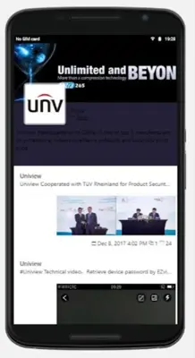 UNV Camera android App screenshot 1